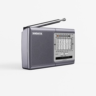 XHDATAวิทยุ D-219 FM/AM/SW วิทยุแบบพกพามินิพอยเตอร์วิทยุชาร์จวิทยุอิเล็กทรอนิกส์ล่าสุด ของแท้เหมาะสํ