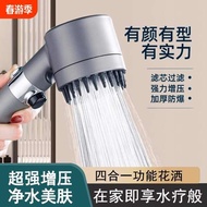 shower head Wear Spray Pressurized Shower Head Household Shower Set Filter Hose Shower Head Bracket 