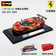 Bimeigao 1: 43 Ferrari 296 GT3 Racing Car 499P Le Mang Sports Car Simulation Alloy Car Model m