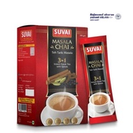 Suvai Masala Chai 3-in-1 (10 x 18g)