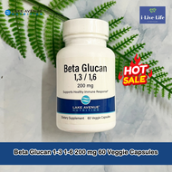 57% Sale!!! EXP.09/2025 เบต้ากลูแคน Beta Glucan 1-3 1-6 200 mg 60 Veggie Capsules - Lake Avenue Nutr