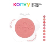 4U2 Flower Blush 3.3g [8 Color to Choose]