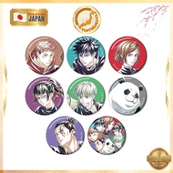 【Direct from Japan】 Jujutsu Kaisen Trading Ani-Art Vol.7 Glitter Can Badge ver.A BOX (Set of 8) Auth