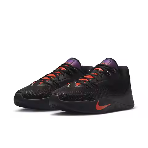 Nike Men's NIKE S.T. FLARE EP Basketball Shoes for Court Performance with Torsion Resistance IH7327-