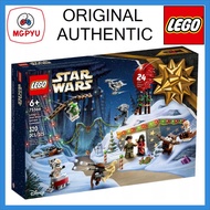 Star Wars 75366 Advent Calendar 2023