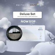Epitex X OSIM Dream Comfort Oasis Christmas Set  (Brace Pillow + OSIM uMist Dream) | Gift Set | Bundle Set