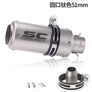 51mm/60mm/63mm Universal Motorcycle Exhaust Muffler Tailpipe SC project Canister Tail Pipe Stainless