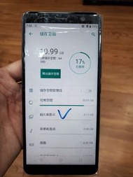 【販售中古機】HTC U11 plus 容量64G 安卓9