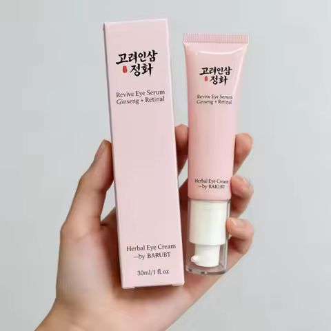 Korean Beauty Revitalizing Eye Serum, Retinol Niacinamide Eye Serum Tightening Moisturizing Reduce F