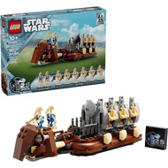 [BricksInBoots] LEGO Star Wars Trade Federation Troop Carrier (40686)(262 Pieces)(Year 2024 Exclusiv