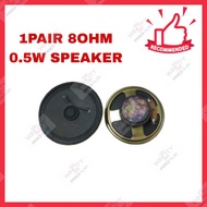 (S11) 1PAIR 8OHM 0.5W SPEAKER