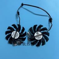 [Ready Stock Cooling Fan] GIGABYTE GIGABYTE RX6400 RX6500 EAGLE Graphics Card Silent Fan PLD08010S12