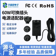 12V5A Power Adapter24V2A Interchangeable Plug Direct Plug Power Supply29V2A Beauty Instrument Switch