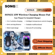 Original SONGX 15W Wireless Charging Mouse Pad Luotianyi Co branded 3-in-1 Charge Multifunctional Mo