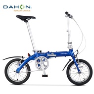 DAHON Dahang Folding Bike 14-inch Ultra-light Aluminum Alloy Adult Student Portable BMX BYA412 White