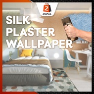 2MALL 5D WALLPAPER NO GLUE NEEDED ECO NATURAL Silk Plaster Wallpaper Fiber Wall Coating Silk Wallpap