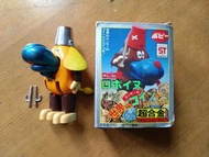 (1975年) Popy GA-36 小露寶 小百狗 超合金
