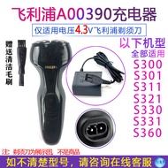 Razor Charger Suitable for Philips s301S300 S311 S321S330 S331S360 A00390