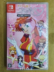 全新 switch遊戲 美少女雀士SS 麻雀