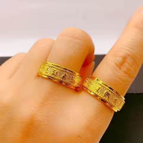 8mm Auspicious Eight-Treasure Ring Men 24K Gold AU999 - Round edge, 8mm comfortable, clear character