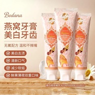 < Hot Sale > Bodana Bodana Thailand Imported Bird's Nest Whitening Toothpaste Fresh Breath Nourishin