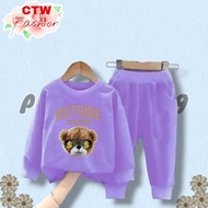 Girls sweater set/jongger sweater set 8 store99