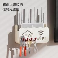[Ready Stock] WiFi Storage Box Shelf TV Top Box Holder Wall-Mounted Wall-Mounted wifi Shelf Storage 