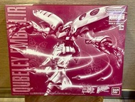高達 Bandai Qubeley MG PB 限定 大手卡碧尼(原色版）