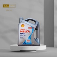 SHELL HELIX HX8 5W-30 (FULLY SYNTHETIC)