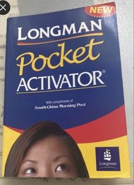 「有貨、睇所有相片、Make Offer、黃大仙站交收」 Longman Pocket Activator