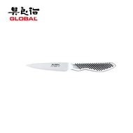 GLOBAL GS-38 9cm Paring Knife