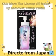 KAO Biore The Cleanse Oil Make-up Remover, Pump 190ml