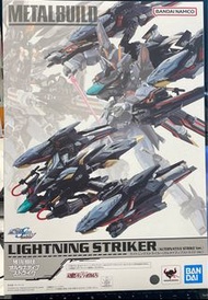 Metalbuild Lightning Striker 黑貓