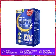 Simply Super burn night metabolism enzyme DX tablet 30S