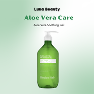 [NARD] Aloe Vera 98% Soothing Gel 1000ml