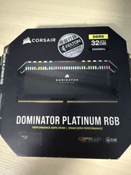 Corsair Dominator Platinum RGB DDR5 32GB 5200MHz
