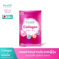 POSITIF บำรุงผิว&amp;ข้อต่อ Collagen tablet 15 days โพสิทีฟ ผลิตภัณฑ์เสริมอาหาร คอลลาเจน ขนาดรับประทาน 15 วัน