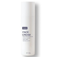 EstriolM4FaceCream,anti-agingcreamforBalancehormones,IntensiveHydratingMoisturizertoVisiblyFirm,Rest