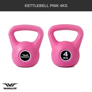 Wannalife 4kg Pink Kettlebell | Kettle Bell 4 Kg Wannafit Dumbbell Barbell Dumbbell Barbell