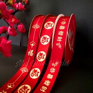 [1 roll 25 yards] Chinese New Year Satin Ribbon Chinese New Year Fu Gold Engraved Screen Printing Le