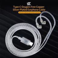 KZ Earphones Cables Silver Plated Upgrade Cable Headphones Type-c Plug 2PIN Wire For KZ EDC Pro Cast