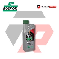 Rock Oil SVi 20 Suspension Oil