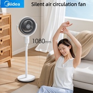 Midea Air Circulation Fan Household Floor Fan Remote Control Strong Energy Saving Silent 3D Stereo Electric Fan