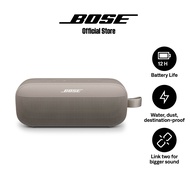 ลำโพงโบส รุ่น Bose SoundLink Flex  Speaker (2nd Gen)