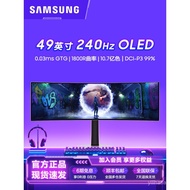 Samsung Odyssey 49-inci Monitor QD-OLED Dual 2K Permainan 240Hz Skrin Melengkung S49DG932SC