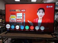 【鳳山飛速 Panasonic中古電視出售】55吋 4K HDR智慧連網 二手電視 TH-55HX750W(近-大潤發)