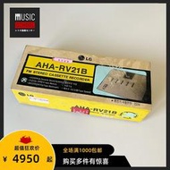 【全新罕見】韓國LG AHA-RV12 磁帶機隨身聽 全金屬限定超薄機型