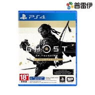 【普雷伊】【PS4】對馬戰鬼導演剪輯版Ghost of Tsushima Directors Cut《中文版》》免運費