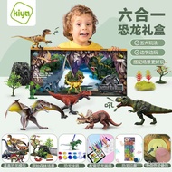 animal toys Dinosaur Toys for Children Set Simulation Animal Large T-Rex Model Triangle Cang Spinosaurus Plastic Egg Boy