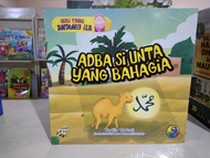 Book 1 Set of Fable Andung Ila Series